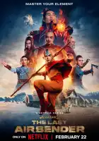 Аватар: Легенда об Аанге смотреть онлайн сериал 1 сезон