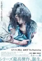 Бродяга Кэнсин: Начало смотреть онлайн (2021)