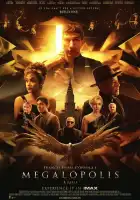 Мегалополис смотреть онлайн (2024)