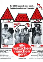 Все кошки любят полакомиться смотреть онлайн (1969)