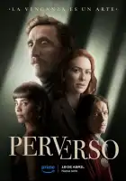 Порочный смотреть онлайн сериал 1 сезон