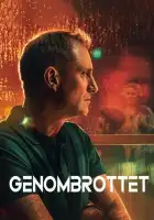 Прорыв смотреть онлайн сериал 1 сезон