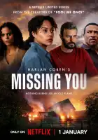 Скучаю по тебе смотреть онлайн сериал 1 сезон