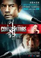 Конспираторы смотреть онлайн (2013)