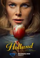Холланд смотреть онлайн (2025)