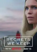 Секреты, которые мы храним смотреть онлайн сериал 1 сезон