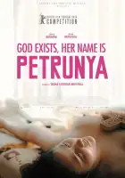 Бог существует, её имя – Петруния смотреть онлайн (2019)