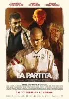 Матч смотреть онлайн (2019)