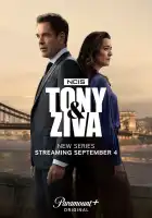 Морская полиция: Тони и Зива смотреть онлайн сериал 1 сезон