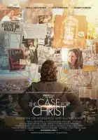  Христос под следствием смотреть онлайн (2017) 