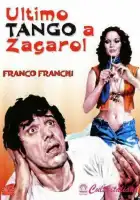  Последнее танго в Загароле смотреть онлайн (1973) 