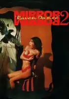  Зеркало, зеркало 2: Танец ворона смотреть онлайн (1994) 