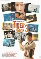  Клетка тигра 3 смотреть онлайн (1991) 