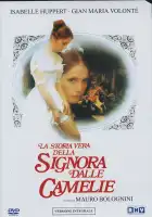  Подлинная история дамы с камелиями смотреть онлайн (1981) 