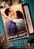  Ретро кассета смотреть онлайн (2014) 