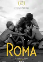  Рома смотреть онлайн (2018) 