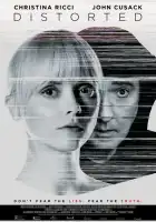  Контроль смотреть онлайн (2018) 