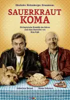  Кома от квашеной капусты смотреть онлайн (2018) 