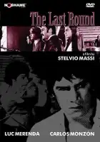  Последний раунд смотреть онлайн (1976) 