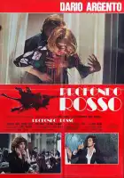  Кроваво-красное смотреть онлайн (1975) 
