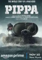  Пиппа смотреть онлайн (2023) 