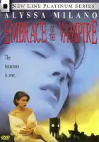  Объятие вампира смотреть онлайн (1995) 