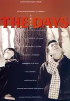  Дни смотреть онлайн (1993) 