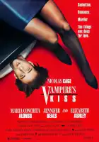 Поцелуй вампира смотреть онлайн (1988) 