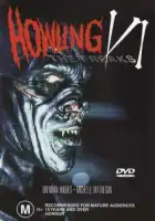  Вой 6 смотреть онлайн (1991) 