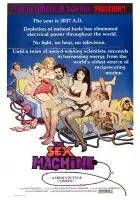  Жить ради любви смотреть онлайн (1975) 