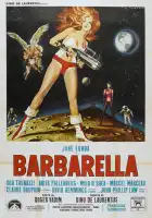 Барбарелла смотреть онлайн (1968) 