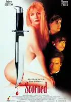  Падшая женщина смотреть онлайн (1993) 