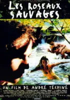  Дикий тростник смотреть онлайн (1994) 