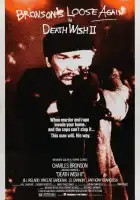  Жажда смерти 2 смотреть онлайн (1981) 