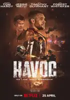  Опустошение смотреть онлайн (2025) 