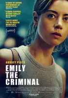  Преступница Эмили смотреть онлайн (2022) 