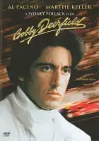  Жизнь взаймы смотреть онлайн (1977) 