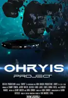  Проект Ораис смотреть онлайн (2025) 