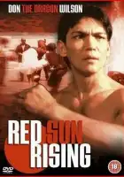  Восход красного солнца смотреть онлайн (1994) 
