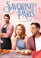  Вкус Парижа смотреть онлайн (2024) 