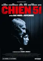  Пёс 51 смотреть онлайн (2025) 