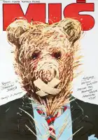  Медвежонок смотреть онлайн (1980) 
