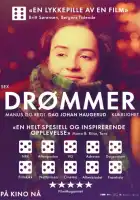  Мечты смотреть онлайн (2024) 