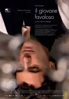  Невероятный молодой человек смотреть онлайн (2014) 