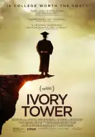  Башня из слоновой кости смотреть онлайн (2014) 