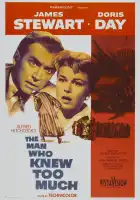  Человек, который слишком много знал смотреть онлайн (1955) 