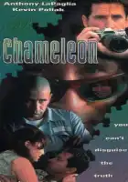  Человек-хамелеон смотреть онлайн (1995) 