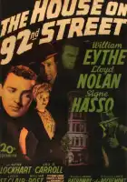  Дом на 92-ой улице смотреть онлайн (1945) 
