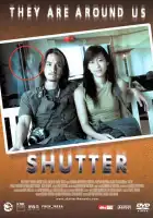  Затвор смотреть онлайн (2004) 