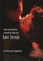  Любовный роман смотреть онлайн (1994) 